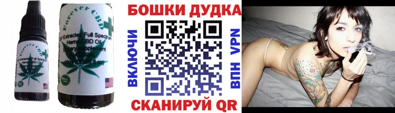 закладка  Лабытнанги  kraken как зайти  Еда ТГК марихуана 
