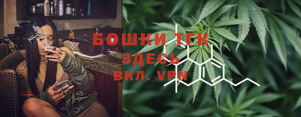 COCAINE Балабаново
