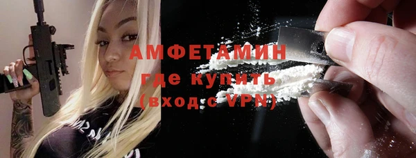 ГАЛЛЮЦИНОГЕННЫЕ ГРИБЫ Баксан