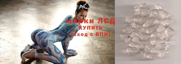 каннабис Балахна