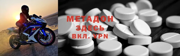 каннабис Балахна