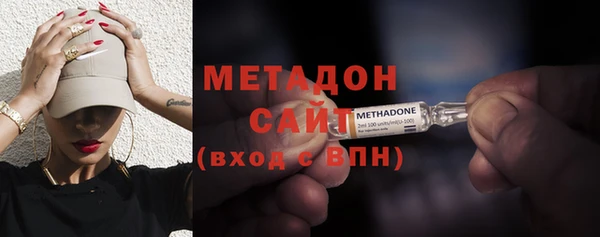 ГАЛЛЮЦИНОГЕННЫЕ ГРИБЫ Баксан
