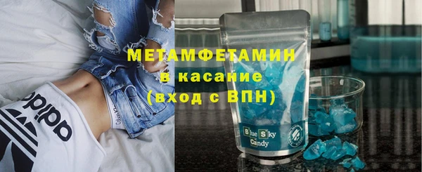 ГАЛЛЮЦИНОГЕННЫЕ ГРИБЫ Баксан