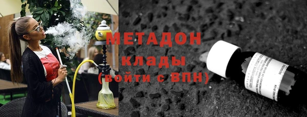 ГАЛЛЮЦИНОГЕННЫЕ ГРИБЫ Баксан