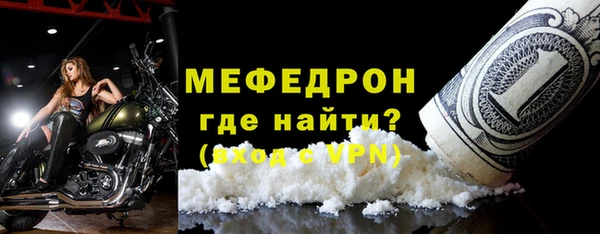 ГАЛЛЮЦИНОГЕННЫЕ ГРИБЫ Баксан