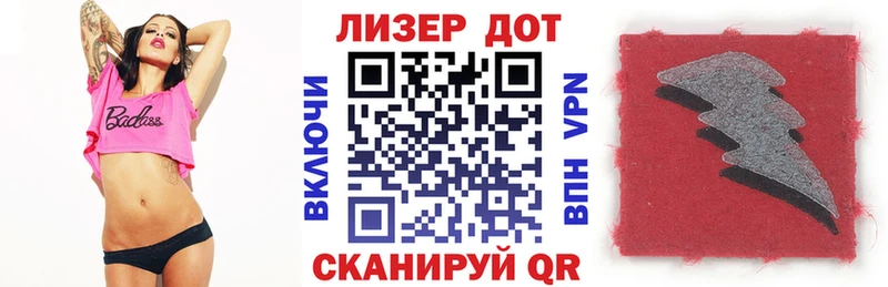 Марки N-bome 1500мкг  где найти наркотики  Лабытнанги 