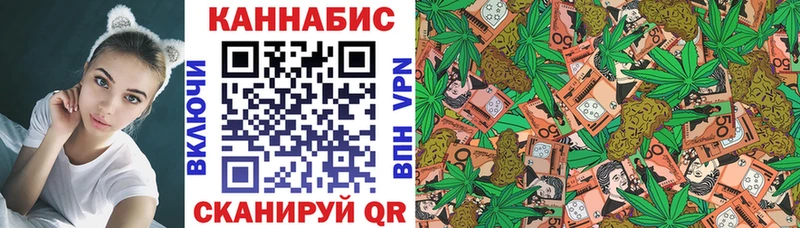 Канабис гибрид Лабытнанги